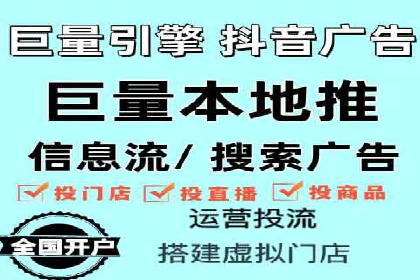成功案例分享：sem代运营机构如何助力企业拓展市场